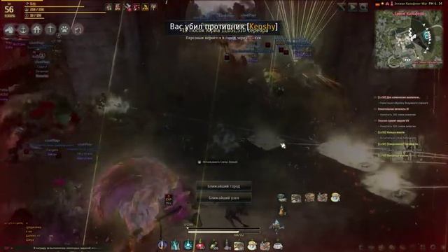 Black Desert - Подкаст об осаде территорий и замков ч.9 смотреть онлайн