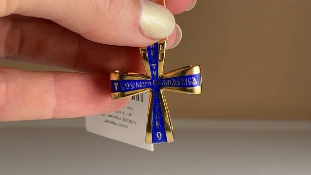 Нательный крест-бант с камнями и эмалью КРСЭ 110 серебро/золочение смотреть онлайн
