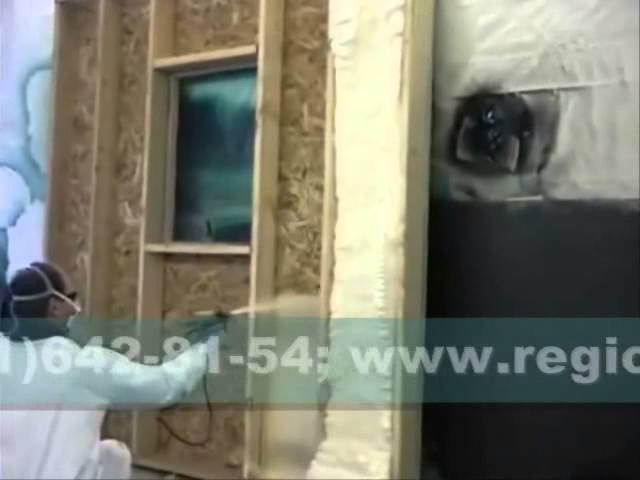 Установка Graco Reactor E-10 смотреть онлайн