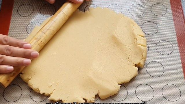 Дәмді күлшелер.Коржики.Самый простой и удачный рецепт.Коржики с орехами. смотреть онлайн