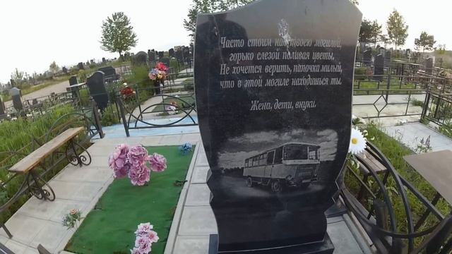 ТАЙНОЕ КЛАДБИЩЕ С РАЗРИСОВАННЫМИ ПАМЯТНИКАМИ ШОКИРОВАЛА ВСЕХ/УНИКАЛЬНОЕ ЕДИНСТВЕННОЕ КЛАДБИЩЕ.... смотреть онлайн