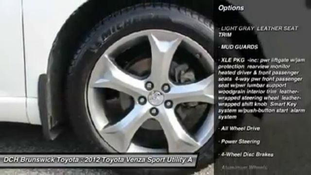 2012 Toyota Venza BT52456A смотреть онлайн