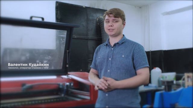 Производство в Карфидов Лаб смотреть онлайн