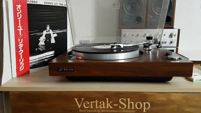Rita Coolidge – Never Let You Go смотреть онлайн