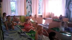 «С добрым утром!»-режимный момент.