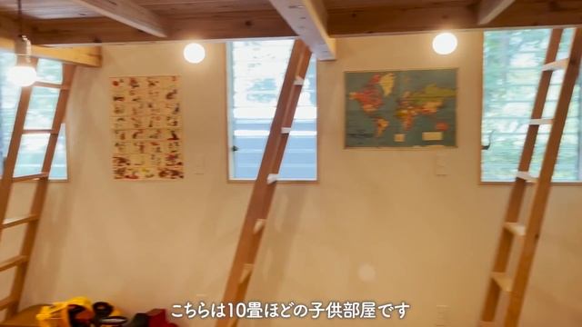【ルームツアー】古民家をリノベーションした憧れの戸建て平屋田舎暮らし/japanese House Tour