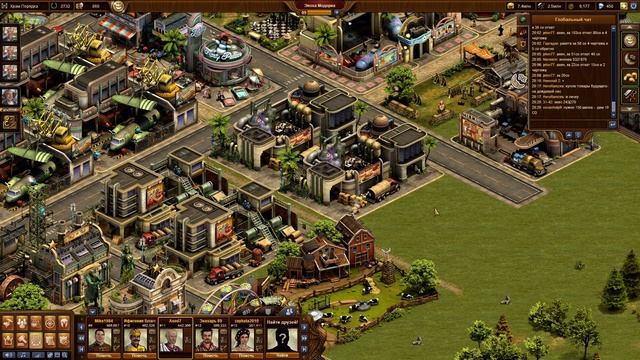 Forge Of Empires Выпуск 45 (Новый интерфейс для квестов и развитие города на Норсиле)