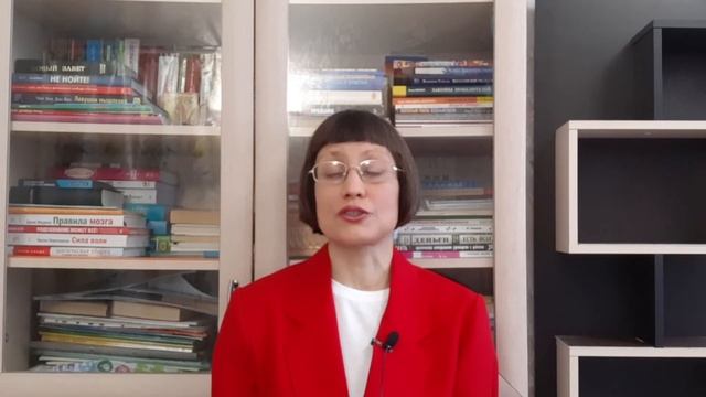 Диагностика семейного бюджета. смотреть онлайн
