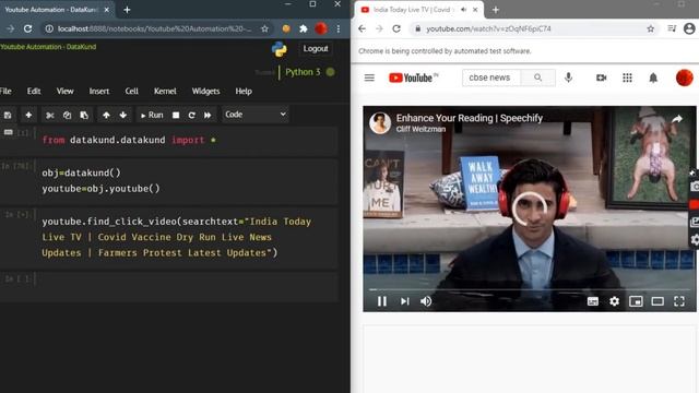 Youtube Find Video From Search Results And Click | Youtube Automation -Python,DataKund смотреть онлайн