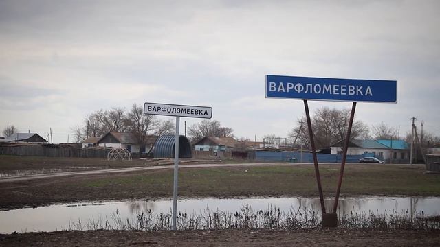 Большая вода Алгая смотреть онлайн