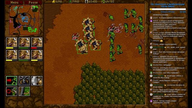 Warcraft 2: Beyond the Dark Portal. GOG версия. #2. Играем с читами. смотреть онлайн