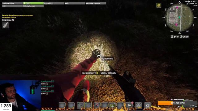 WarFACE Помойка! ¯\_(ツ)_/¯ Играю в will To Live Online смотреть онлайн