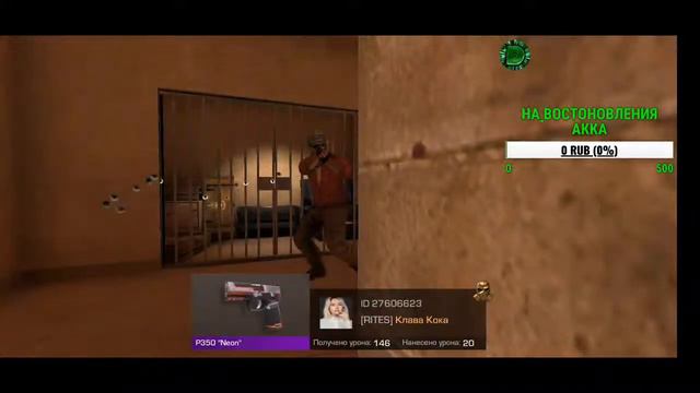 СТРИМ STANDOFF 2 // ИГРАЮ С ПОДПИСЧИКАМИ смотреть онлайн