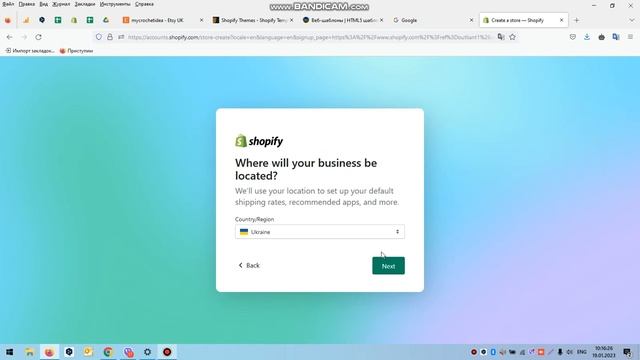 Регистрация магазина на Shopify | Создание интернет-магазина на Shopify с нуля | Обучение с нуля смотреть онлайн