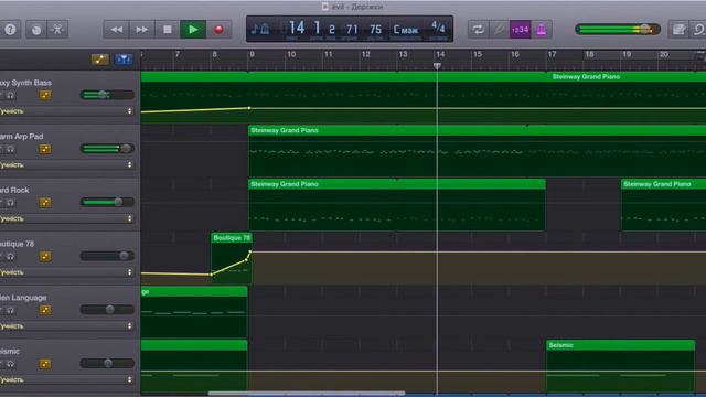 Resident Evil main theme (GarageBand Remix) смотреть онлайн
