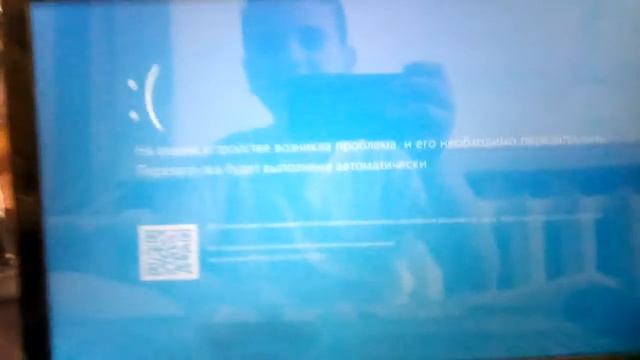 синий экран смерти windows 10 ? смотреть онлайн