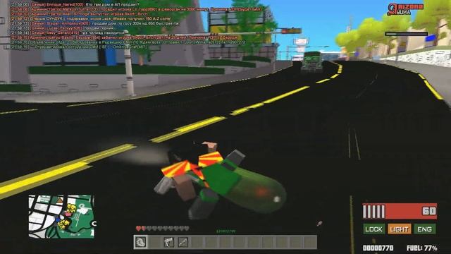 СКАЧАЛ МАЙНКРАФТ СБОРКУ для GTA SAMP | ARIZONA RP