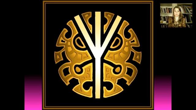 МАРИНАЯ МИРНАЯ . РУННЫЙ ШАНС НА ИСПОЛНЕНИЕ ЖЕЛАНИЙ. ТРИ ГРАЦИИ смотреть онлайн