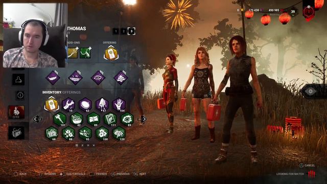 Игра со спонсорами | Dead by daylight | PS5 смотреть онлайн