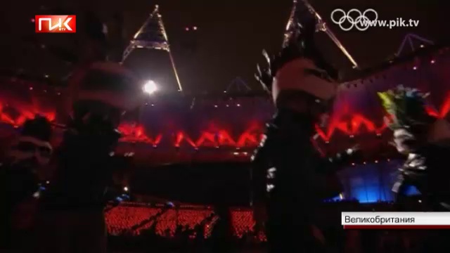 28.07. Лондон – церемония открытия Олимпиады смотреть онлайн