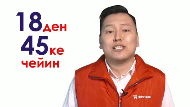 Внимание! Внимание срочная информация. Прежде чем посмотреть видео подпишитесь смотреть онлайн
