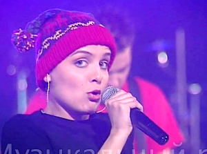 Кто же в 1998 году не знал знаменитую "Любочку" Маши. Все знали?