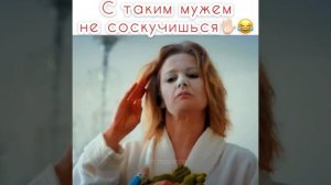 Смешные моменты из турецких сериалов #3 ???