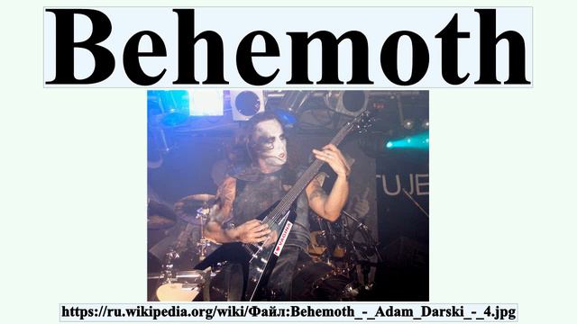Behemoth
