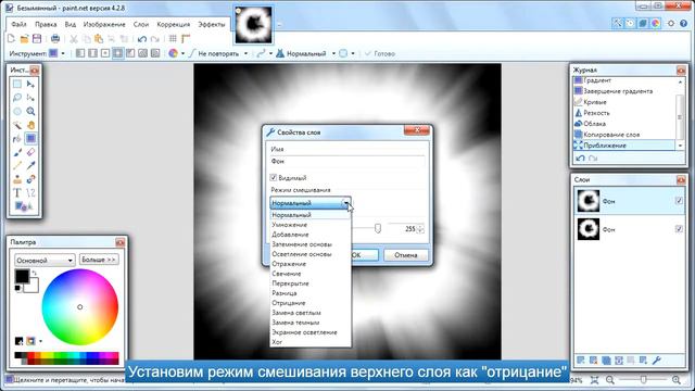 ЭЛЕКТРИЧЕСКАЯ РОЗА смотреть онлайн