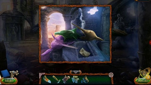 ЗАТЕРЯННЫЕ ЗЕМЛИ 4 ( Lost Lands 4) СКИТАЛЕЦ ПРОХОЖДЕНИЕ ЧАСТЬ #3 смотреть онлайн