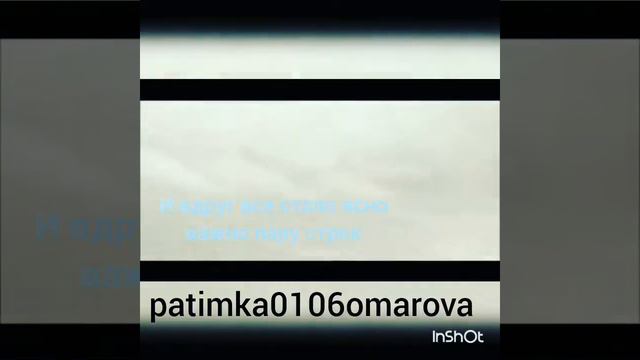 Я очень люблю смотреть онлайн