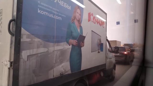 ЛиАЗ-5292.67 (CNG) | номер 8049 | маршрут 31 | Челябинск смотреть онлайн