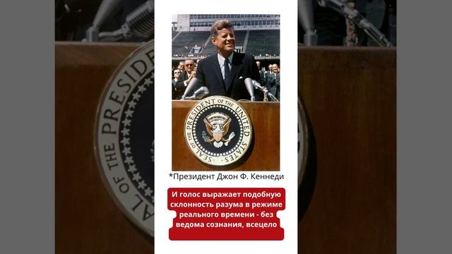 Как Читать Мысли Без Слов, Жест #34 | Голос смотреть онлайн