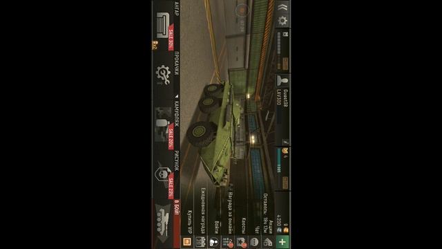 Учимся играть в metal force смотреть онлайн