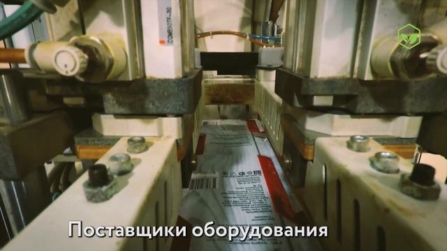 ООО " Грин Лайн" смотреть онлайн
