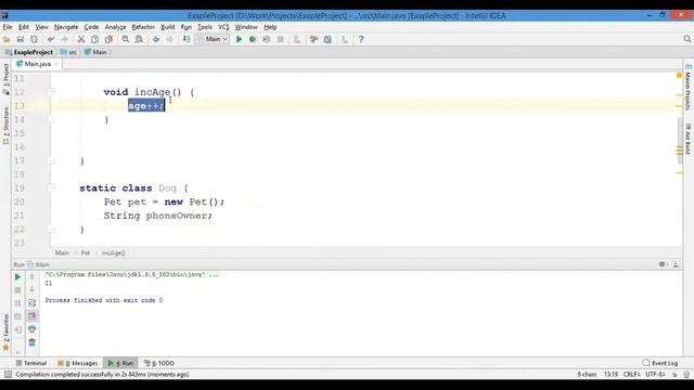 8.3. Java. Ссылочные типы данных. смотреть онлайн