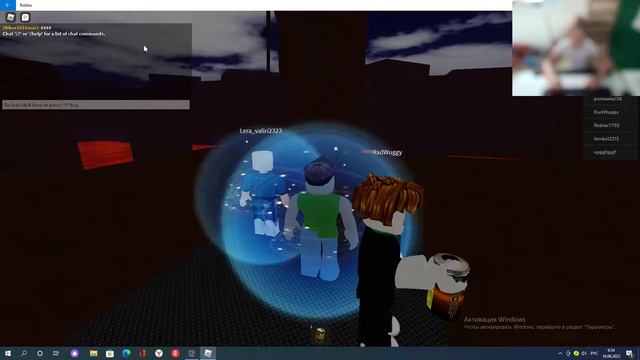 хотел поиграть в игру но не смог смотреть онлайн