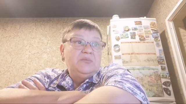 Стрим После Бани смотреть онлайн