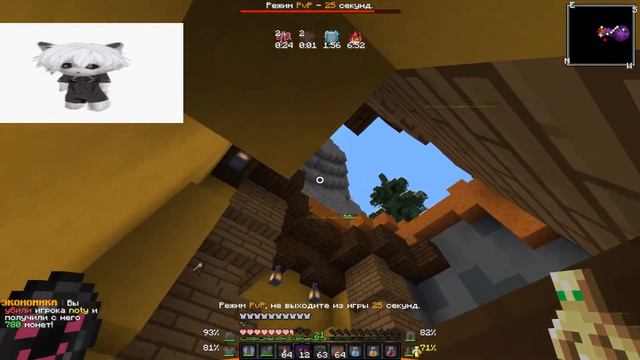 Стрим по CubeWorld (комп вылетел отсюда)