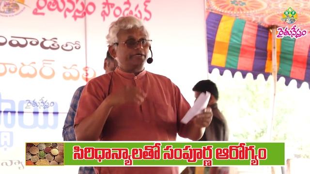 Lymph Nodes Swelling ,Tonsils, Infections - Siridhanya & Kashayala Treatment || Dr.Khader Vali смотреть онлайн