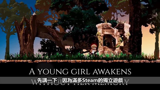 《2021電玩月報5月號》10款期待遊戲介紹➤惡靈古堡8總算要出了！◆全新吃雞Scavengers◆開放世界新遊戲Biomutant ◆往日不再PC版移植◆PvPvE新作品 綠林俠盜：亡命之徒與傳奇 смотреть онлайн