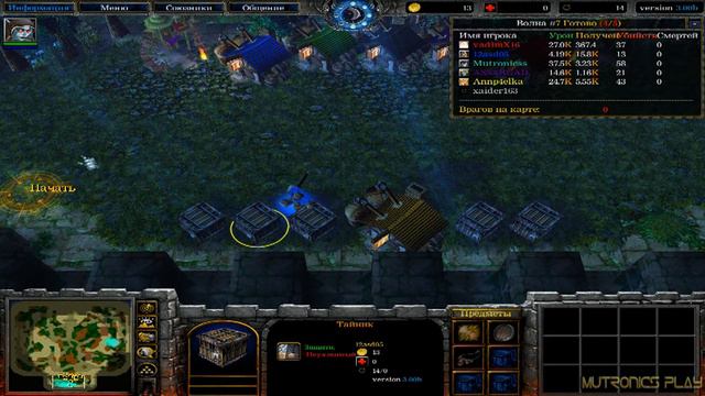 Heroic Town Warcraft 3 FT Игра за тёмную охотницу смотреть онлайн