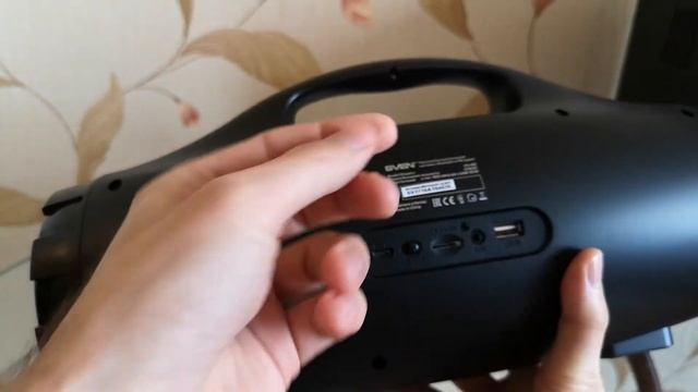 SVEN PS-460. Экспресс обзор портативной колонки смотреть онлайн