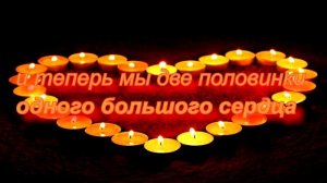 Стихи для любимого мужчины