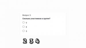 Тест на сколько процентов ты стей!ּ  ֗  ִ    ۫  ּ  ֗  ִ     ּ  ֗  ִּ  ֗  ִ    ۫   ּ  ֗  ִ