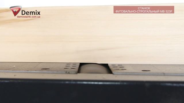 2 Станок фуговально строгальный МВ 523F смотреть онлайн