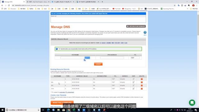 [168]v2ray零基础综合教程│一键脚本搭建v2ray+websocket+tls│一键搭建v2ray百科全书 搭建v2ray不再求人│这里可以找到你所需要的搭建资源和解决问题的方法 смотреть онлайн