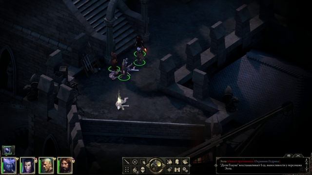 Pillars of Eternity: The White March, часть 4 смотреть онлайн