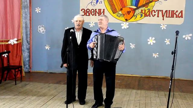 2017 Играй Гармонь Тарасовы Над высокой Обью смотреть онлайн
