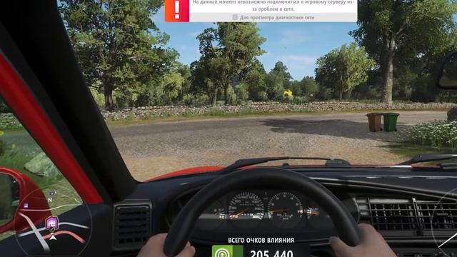 Forza 4. Пробую Porsche 968 Turbo S смотреть онлайн